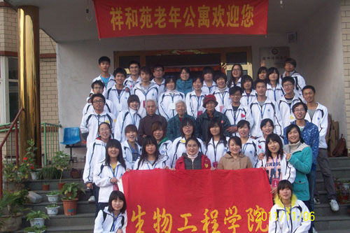 济南各大学院来来祥和公寓做义工活动