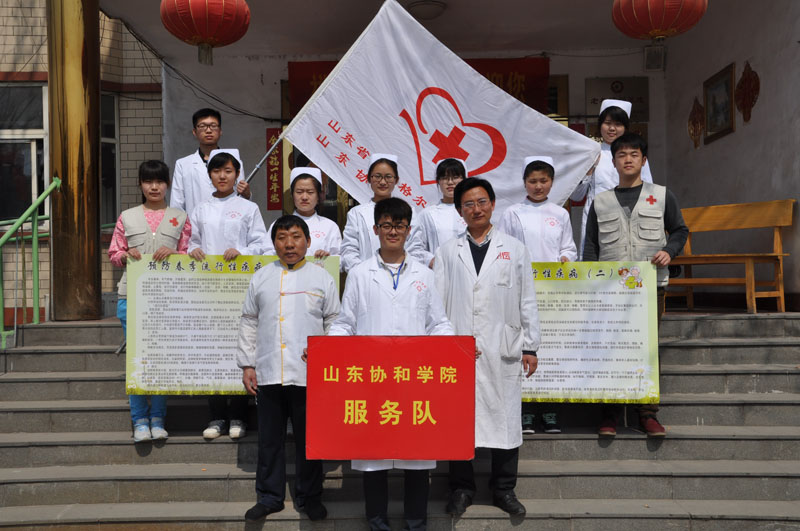 济南各大学院来来祥和公寓做义工活动