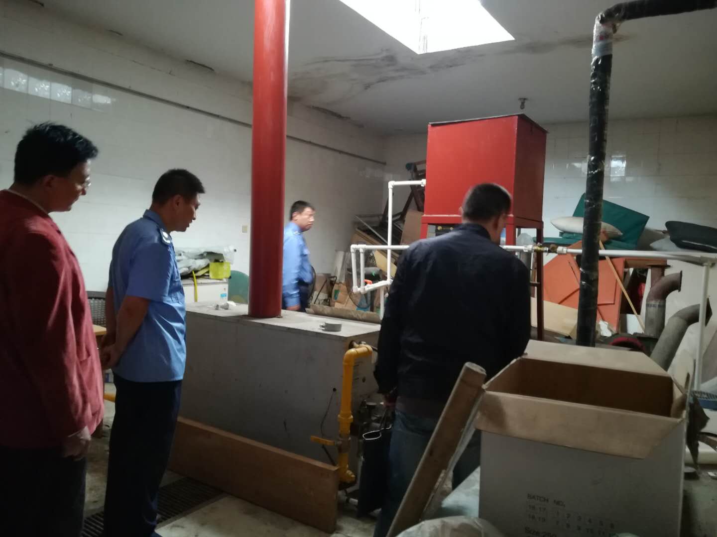 消防安全人人有责