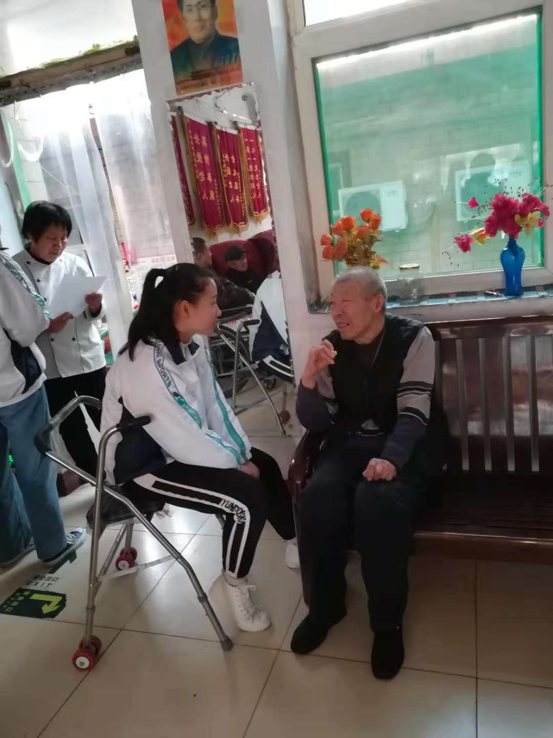 济南祥和苑老年公寓