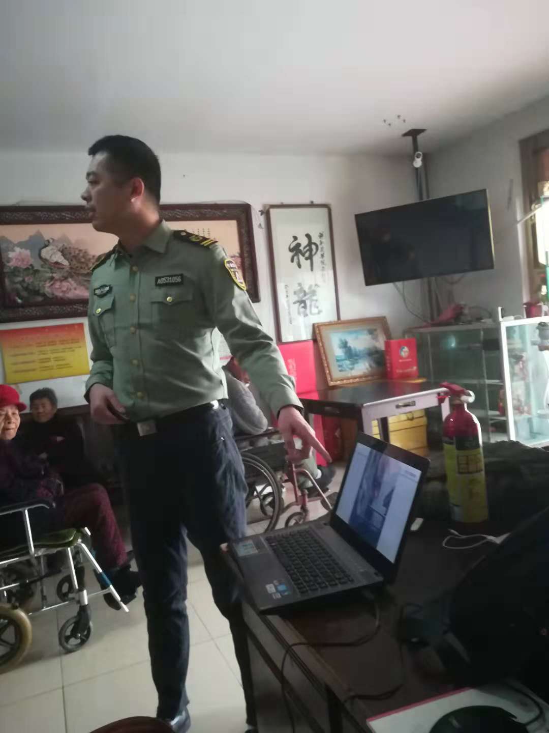 祥和苑老年公寓