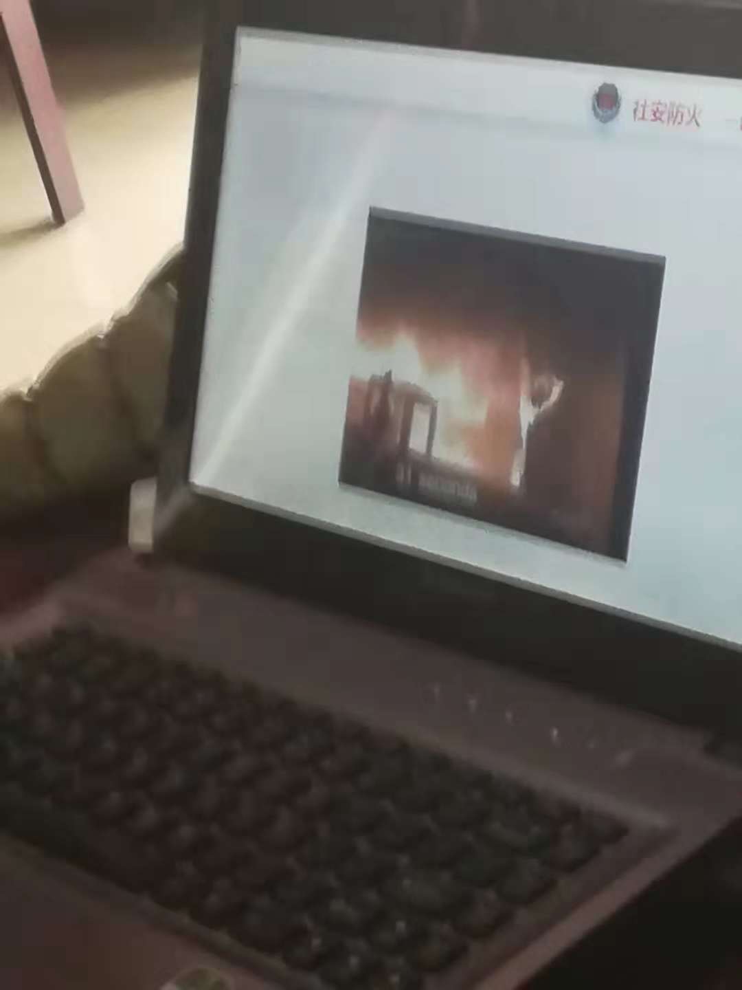 祥和苑老年公寓