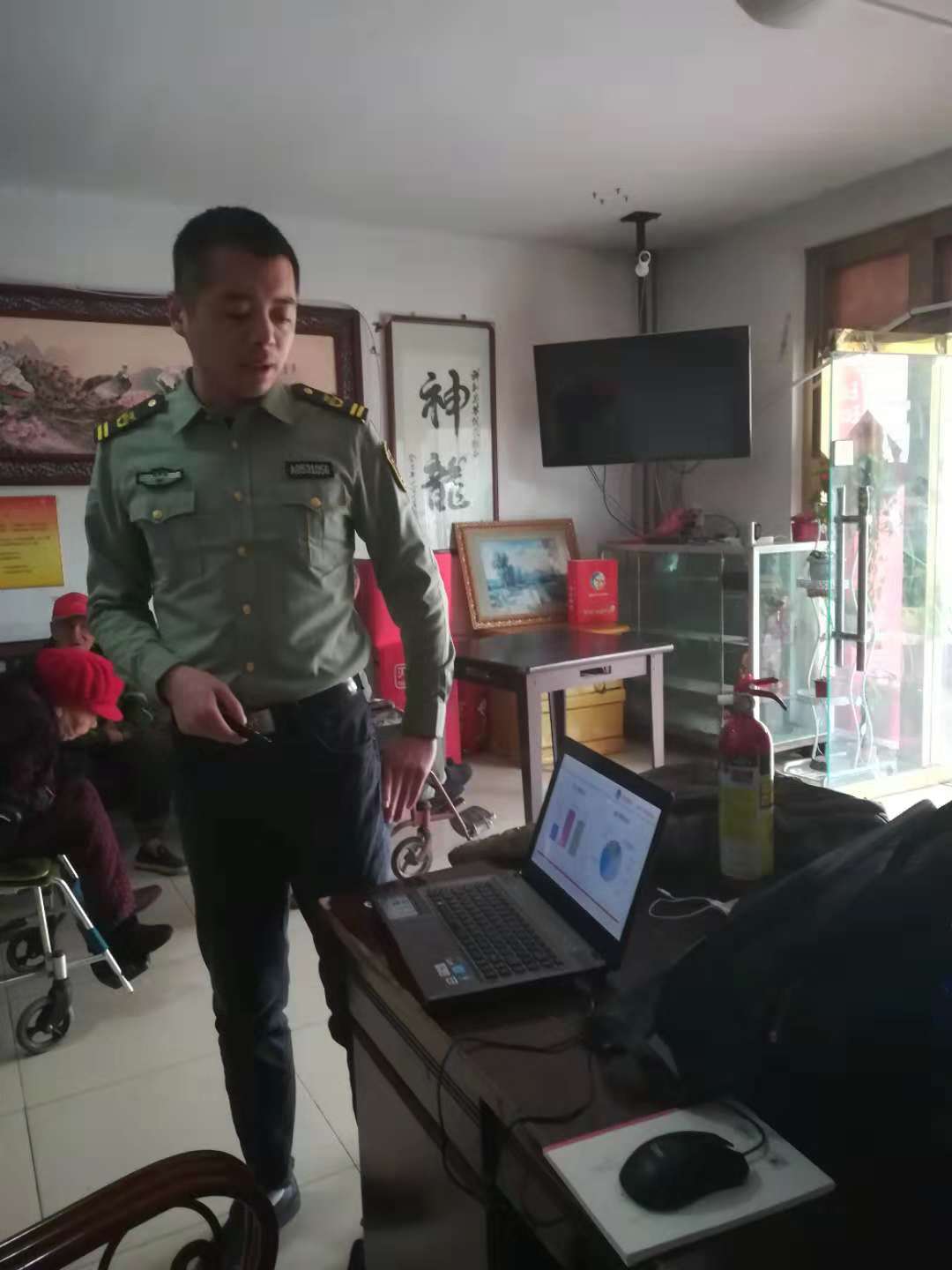 祥和苑老年公寓