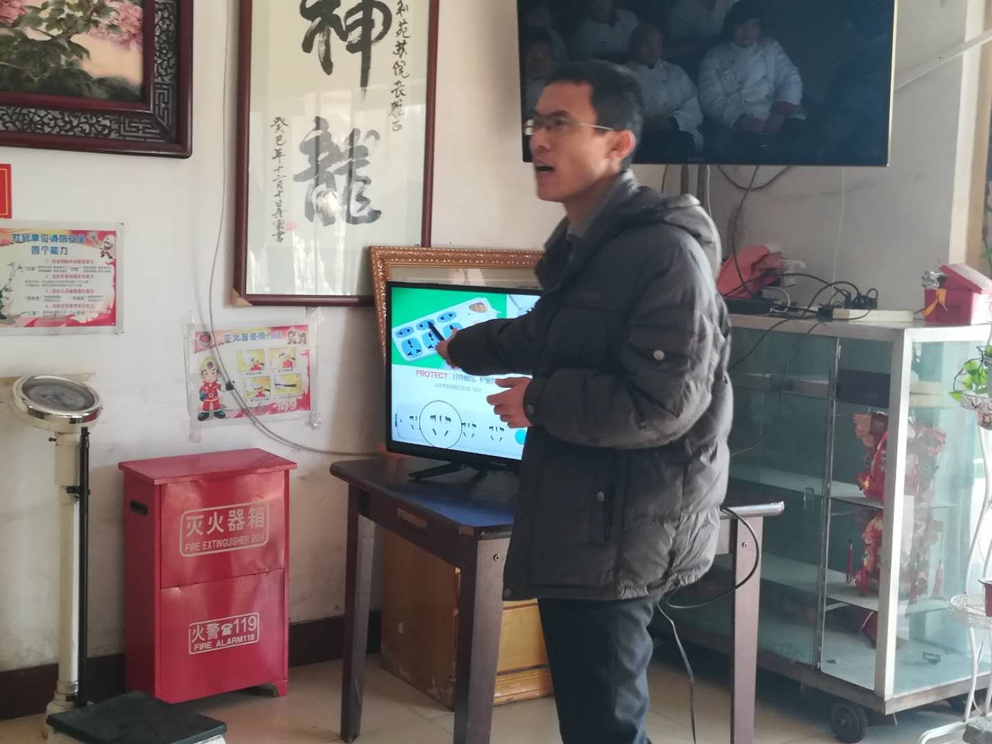 祥和苑老年公寓