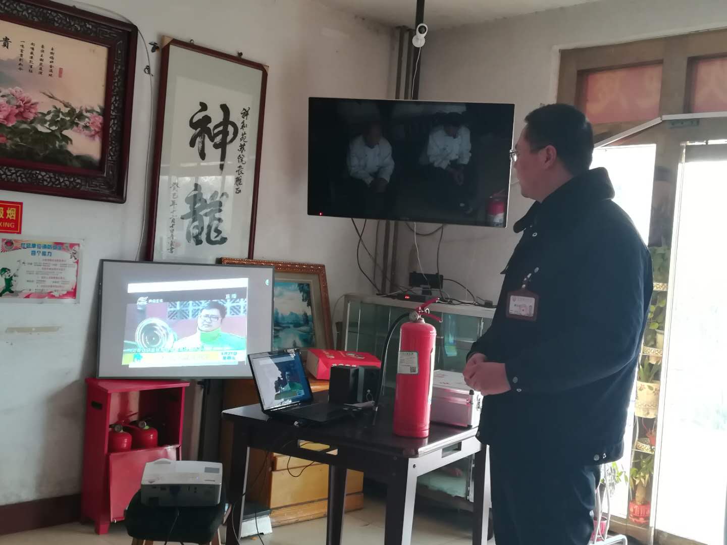 祥和苑老年公寓