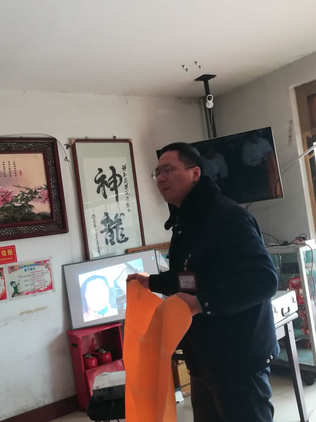 祥和苑老年公寓